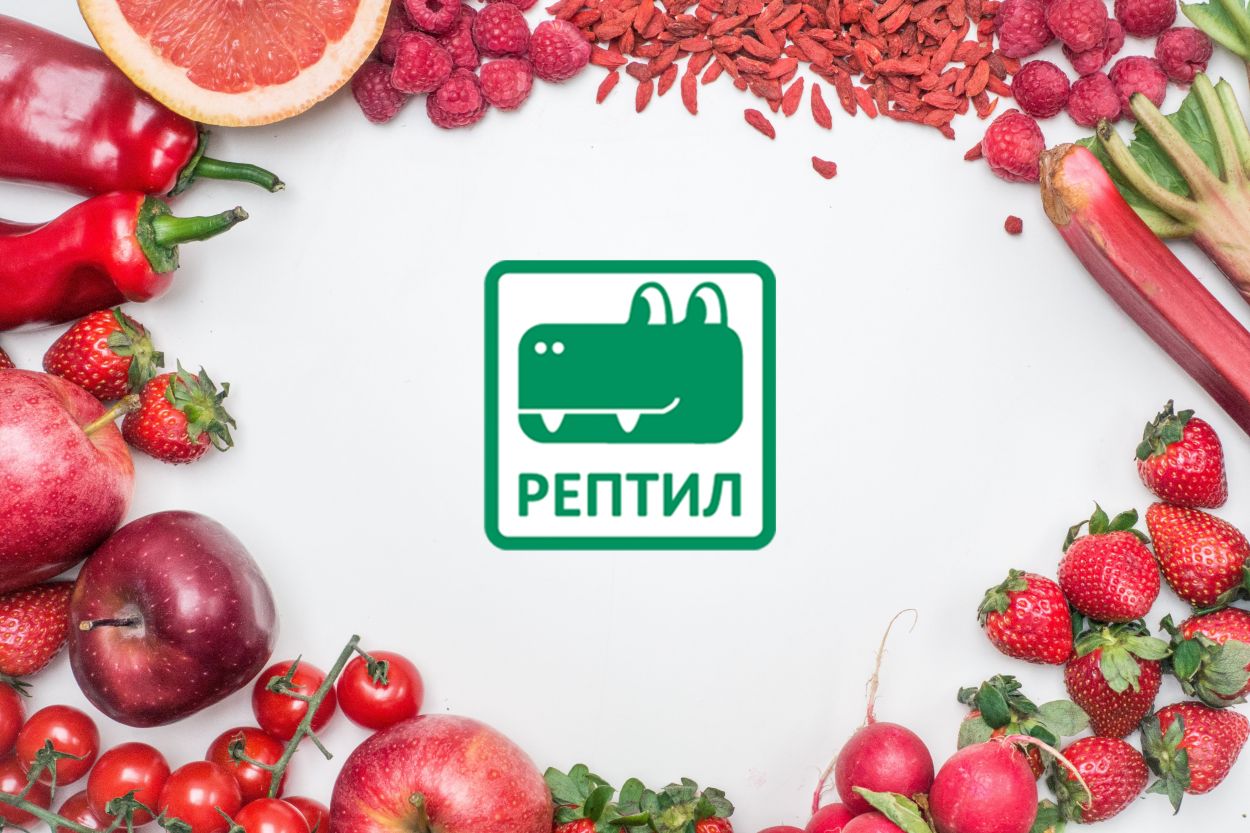 Црвено овошје