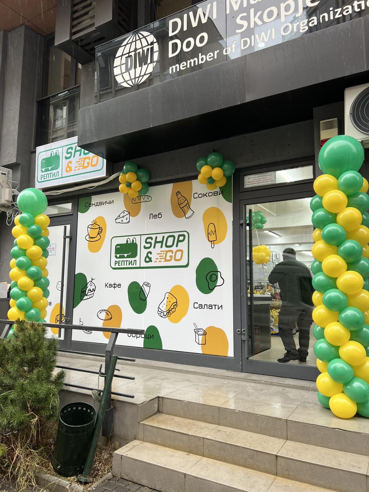НОВО! Отворен првиот Рептил Shop & Go